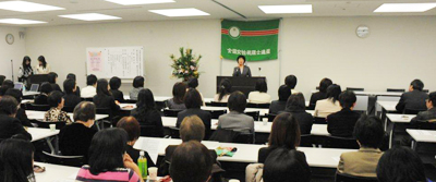 女性税理士連盟東日本支部の新合格者祝賀会において体験談発表をしました。
